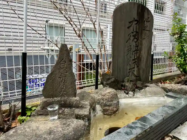 仲宿弁財天(埼玉県)