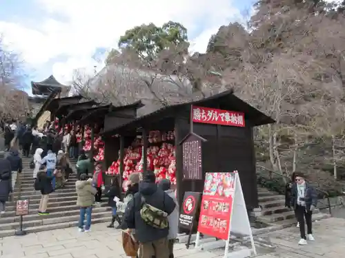 勝尾寺(大阪府)