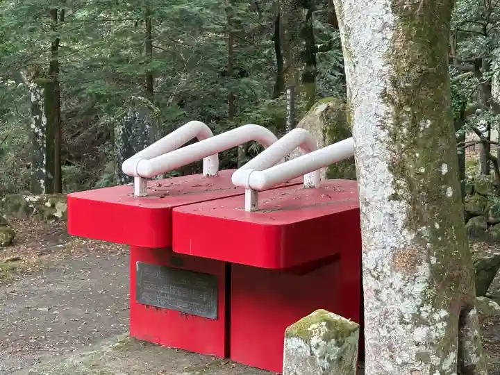 最乗寺(道了尊)(神奈川県)