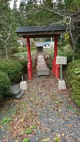 華足寺のその他建物