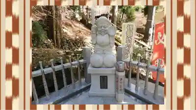 中之嶽神社(群馬県)