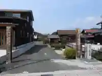 長福寺(滋賀県)