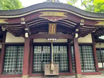 健速神社(兵庫県)