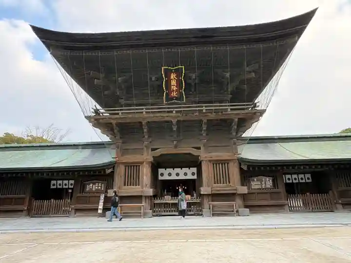 筥崎宮(福岡県)