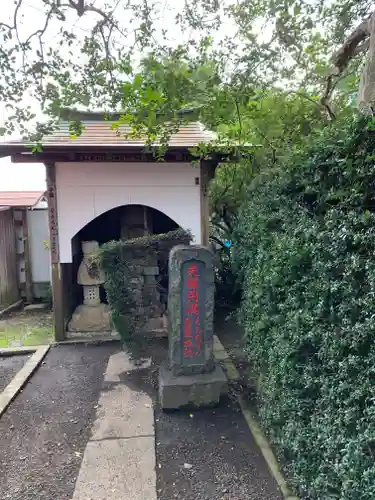 一乗院(身代不動尊) のその他建物