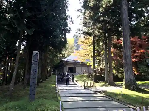 中尊寺のその他建物