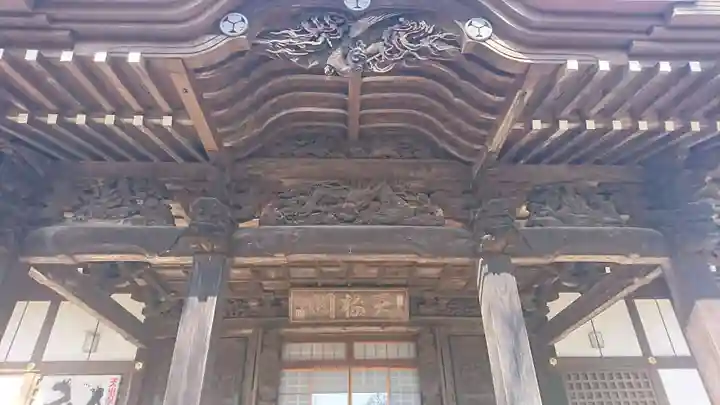 弘経寺の本殿・本堂