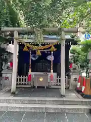 茶の木稲荷神社の御朱印