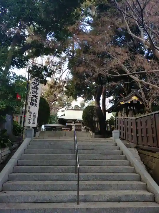 登渡神社の{uncategorized: "未分類", other: "その他", undefined: "問題あり", building: "その他建物", grave: "お墓", sacred_gate: "鳥居", guardian: "狛犬", statue: "像", buddha: "仏像", history: "歴史", nature: "自然", garden: "庭園", animal: "動物", pagoda: "塔", temizu: "手水舎", mountain_gate: "山門・神門", sanctuary: "本殿・本堂", subordinate: "末社・摂社", art: "芸術", scenery: "景色", jizo: "地蔵", ema: "絵馬", goshuin: "御朱印", omikuji: "おみくじ", items: "授与品その他", amulet: "お守り", goshuincho: "御朱印帳", eats: "食事", festival: "お祭り", votive_dance: "神楽", shichigosan: "七五三参", wedding: "結婚式", experience: "体験その他", initially: "初詣", around: "周辺", anti_infection: "感染症対策"}
