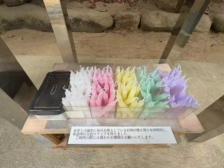 浄瑠璃寺(愛媛県)