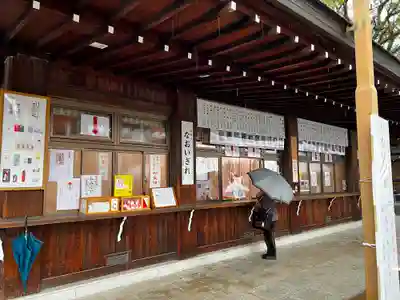 尾張大國霊神社（国府宮）のその他建物