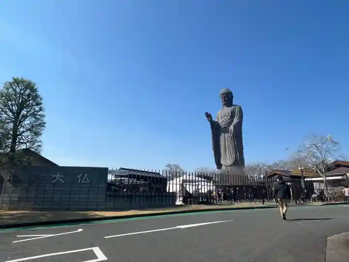東本願寺本廟 牛久浄苑(牛久大仏)の{uncategorized: "未分類", other: "その他", undefined: "問題あり", building: "その他建物", grave: "お墓", sacred_gate: "鳥居", guardian: "狛犬", statue: "像", buddha: "仏像", history: "歴史", nature: "自然", garden: "庭園", animal: "動物", pagoda: "塔", temizu: "手水舎", mountain_gate: "山門・神門", sanctuary: "本殿・本堂", subordinate: "末社・摂社", art: "芸術", scenery: "景色", jizo: "地蔵", ema: "絵馬", goshuin: "御朱印", omikuji: "おみくじ", items: "授与品その他", amulet: "お守り", goshuincho: "御朱印帳", eats: "食事", festival: "お祭り", votive_dance: "神楽", shichigosan: "七五三参", wedding: "結婚式", experience: "体験その他", initially: "初詣", around: "周辺", anti_infection: "感染症対策"}