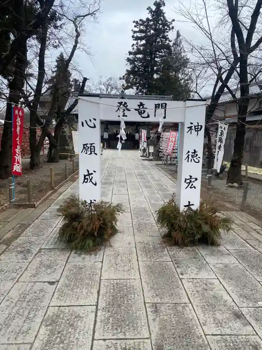 眞田神社(長野県)