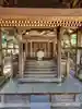 八幡宮(茨城県)