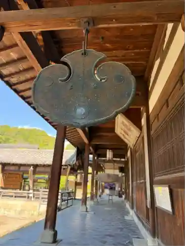 萬福寺(京都府)
