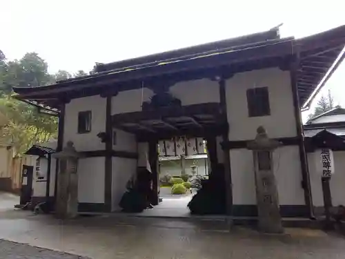 遍照尊院(和歌山県)