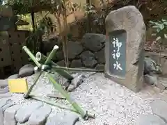 狭井坐大神荒魂神社(狭井神社)(奈良県)