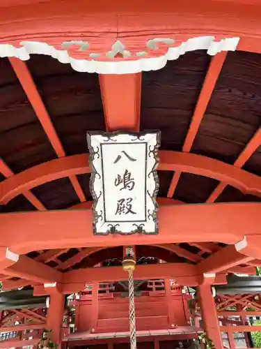 東寺（教王護国寺）(京都府)