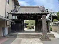 海雲寺(東京都)