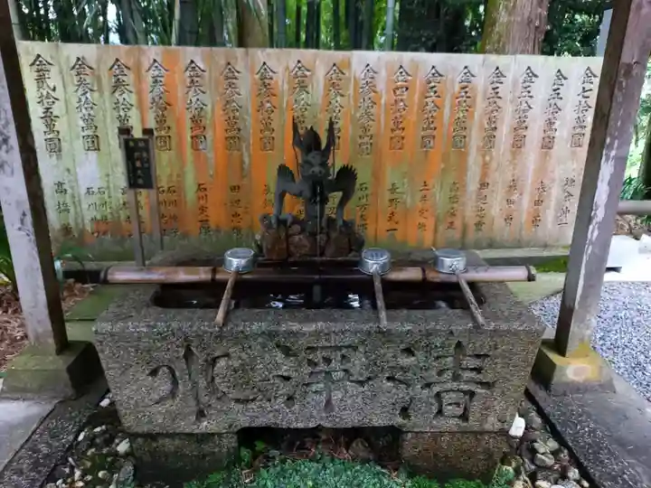 三角寺(愛媛県)