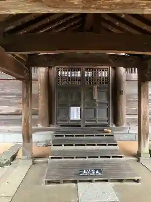 吉備津神社の末社・摂社