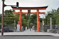 白山神社(新潟県)