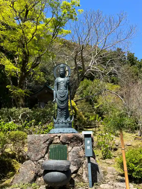 阿弥陀寺(和歌山県)