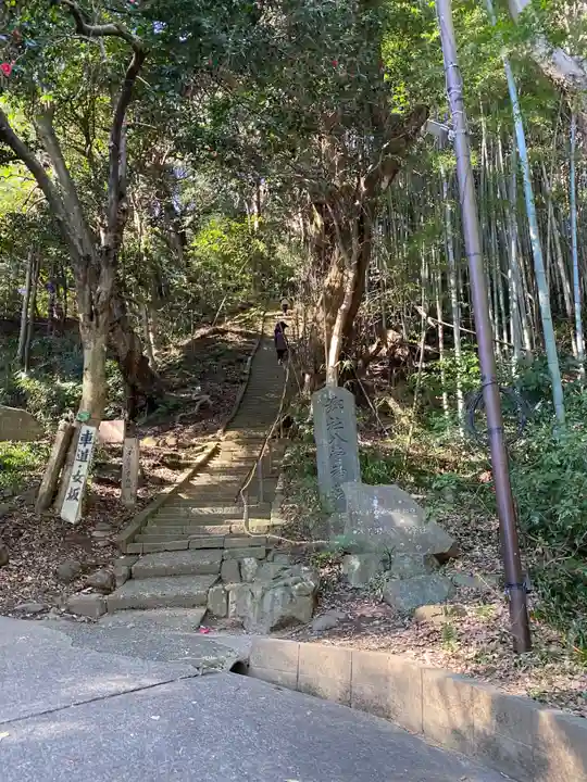 八菅神社(神奈川県)