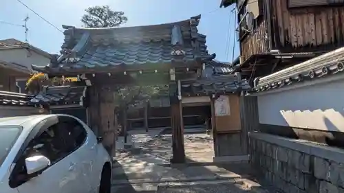 順照寺(滋賀県)