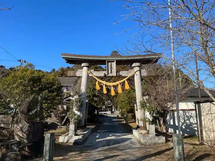 大國魂神社の鳥居