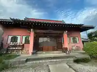 徳雲寺(栃木県)