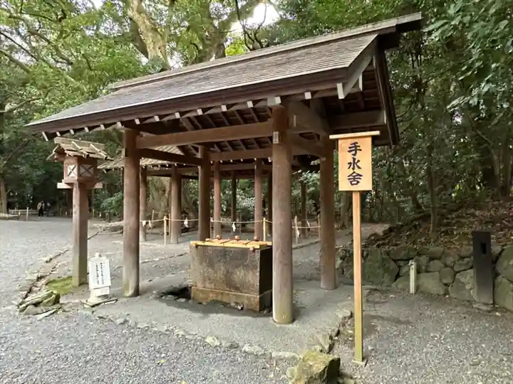 月夜見宮(豊受大神宮別宮)(三重県)