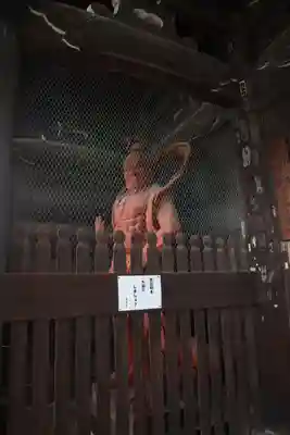 清凉寺(京都府)