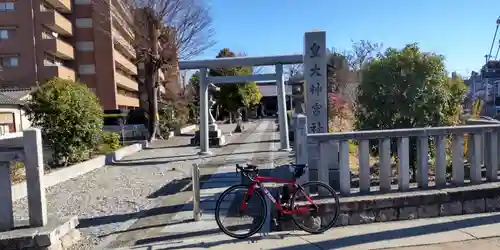 皇大神宮社の鳥居