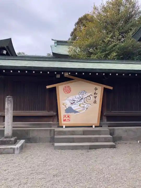 武蔵一宮氷川神社(埼玉県)