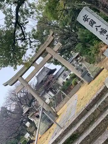 安岡八幡宮(山口県)