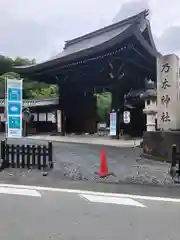 京都乃木神社の山門