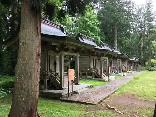 出羽神社(出羽三山神社)～三神合祭殿～の末社・摂社