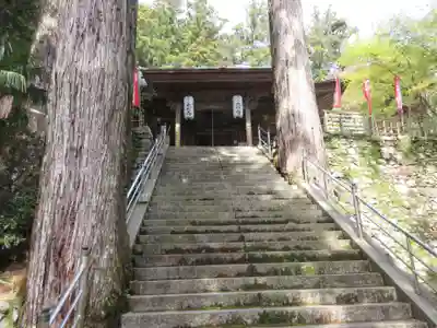 太龍寺(徳島県)