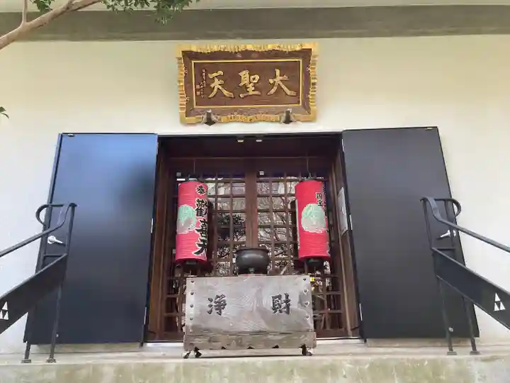 宝戒寺(神奈川県)