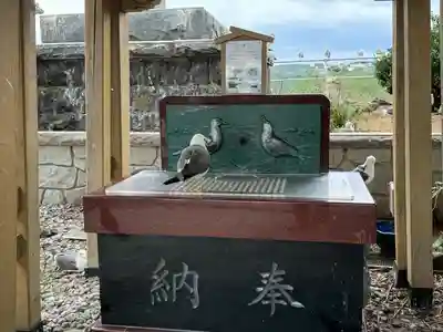 蕪嶋神社(青森県)