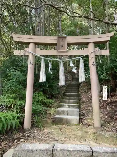 石上布都魂神社(岡山県)