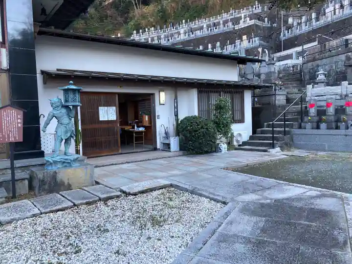 宗泰寺(神奈川県)