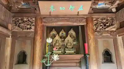 普門院（文知摺観音）(福島県)