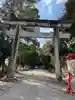 大和神社(奈良県)