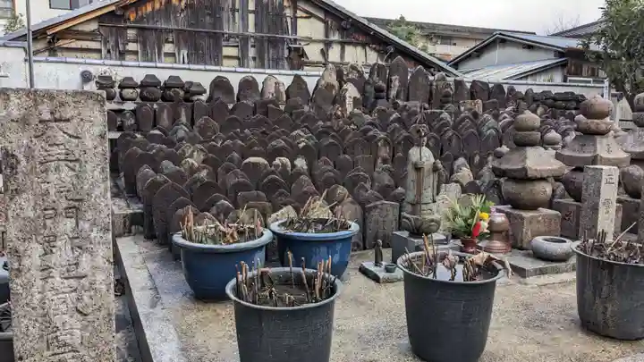 福智院(奈良県)