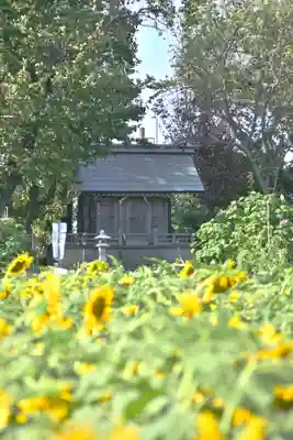 天照皇大神宮(神奈川県)