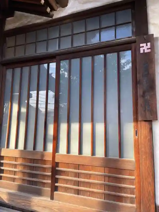 地蔵院のその他建物