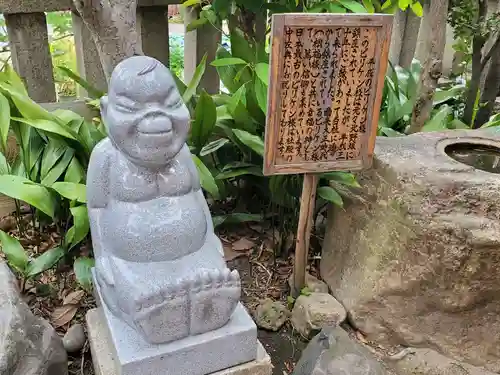 松尾稲荷神社の像