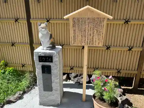 高円寺氷川神社(東京都)